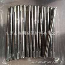  F X P䓝LN ΢늙CS pٙCDS ȫNλA