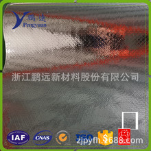 ���ߏ���+�Ӻ�߿��ؾ���������Ĥ��ˮ����uv��͸��͸ˮ���g