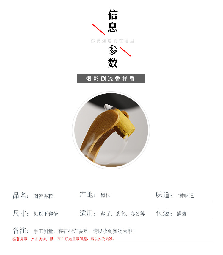 七款不同色_02.jpg