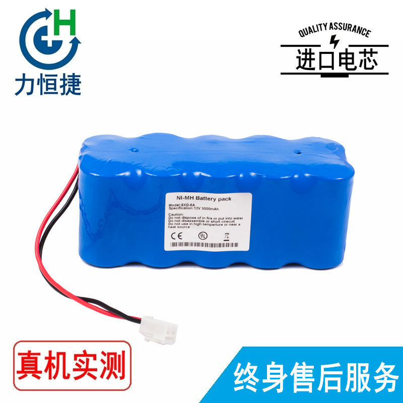 适用 青岛中联健益/青岛中联海诺 SXD-6A 心电图机电池