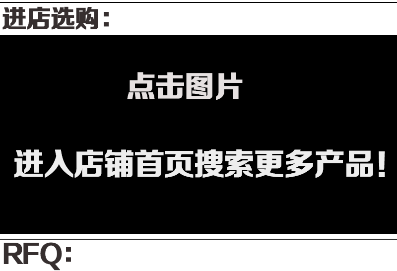 产品详情模板001_07