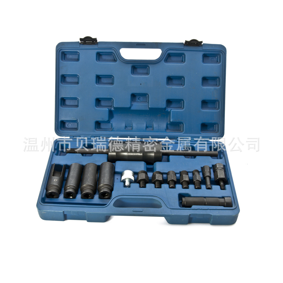 14件套柴油喷油嘴拉马 厂家直销 汽保工具