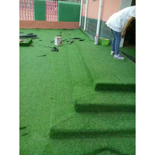 Sֱe^ƺƺ̺ؑcĥԏԃ