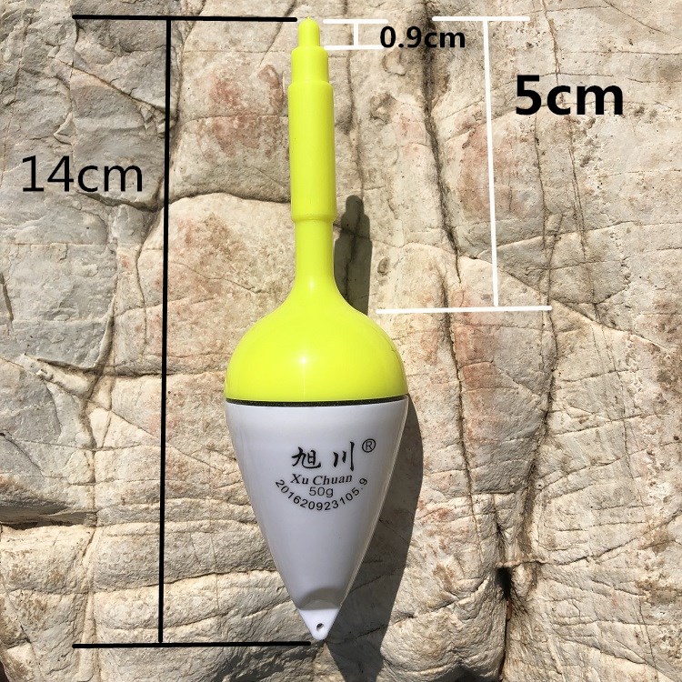 鲢鳙大肚漂夜光漂咬鈎亮變色矶釣漂感應電子漂漁具垂釣用品批發