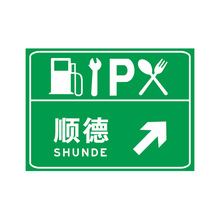 ٹ·ͨ־ Ѕ^^·ָʾ п·ͨ־