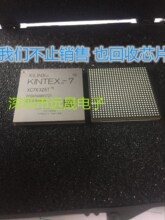 XC7K325T-1FFG676I XC7K325T-1FFG676C BGA-676 NcICоƬ