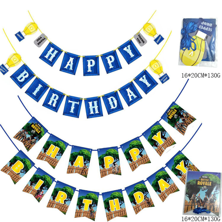 堡垒之夜游戏派对背景墙装饰生日拉旗横幅fortnite游戏派对用品|ms