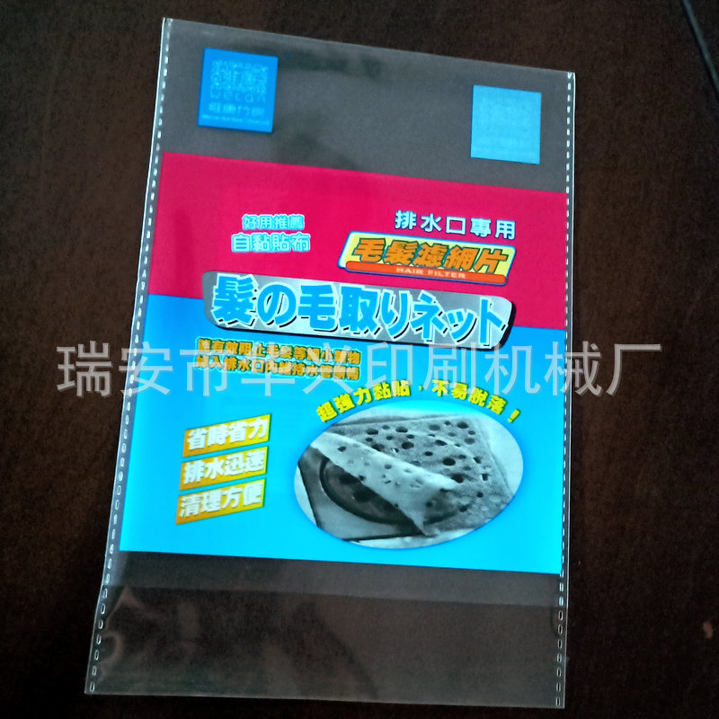 c0f293a00ea1f34e4835795a756885