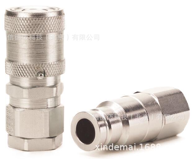 Eaton Aeroquip FD49系列 平面液压标准快速接头 FD49-1002-06-06