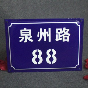 �S�����a�FƤ�´��T��Ū��̖��̖ͬ�Ǘ���Ԫ�Ƹߜؿ��ɘ��R�����