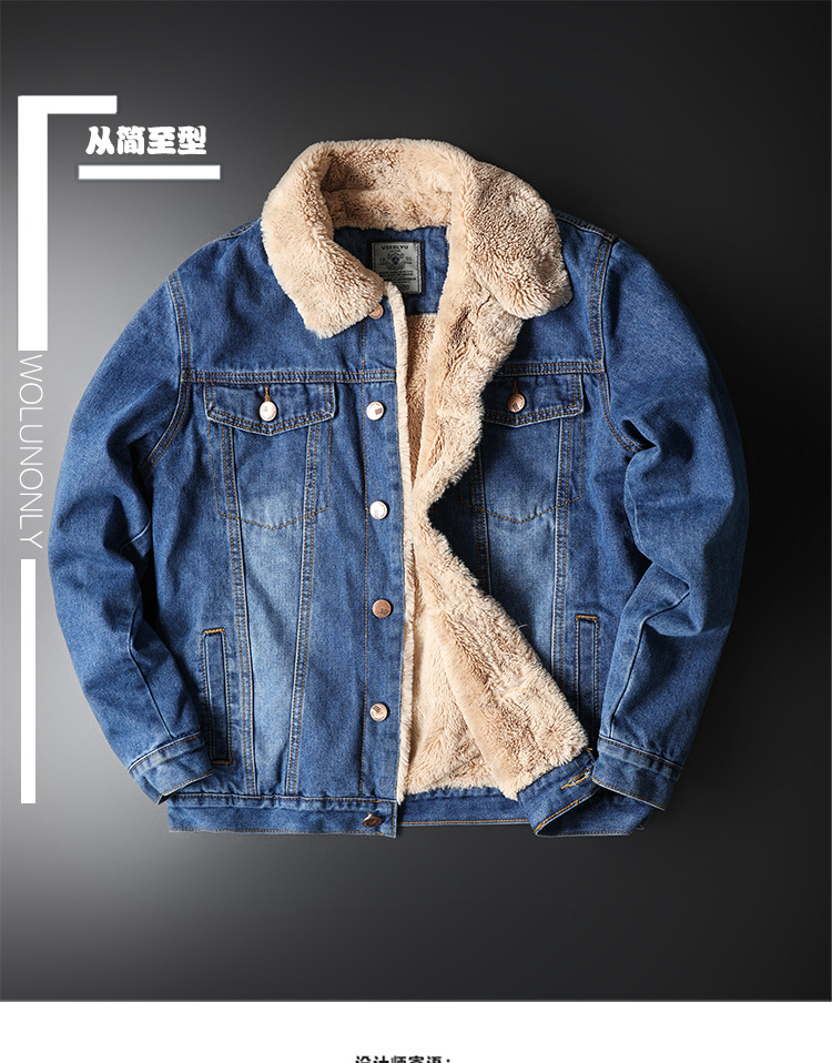 Men's Washed Denim winter Warm Fur lining casual Jean jacket Coat