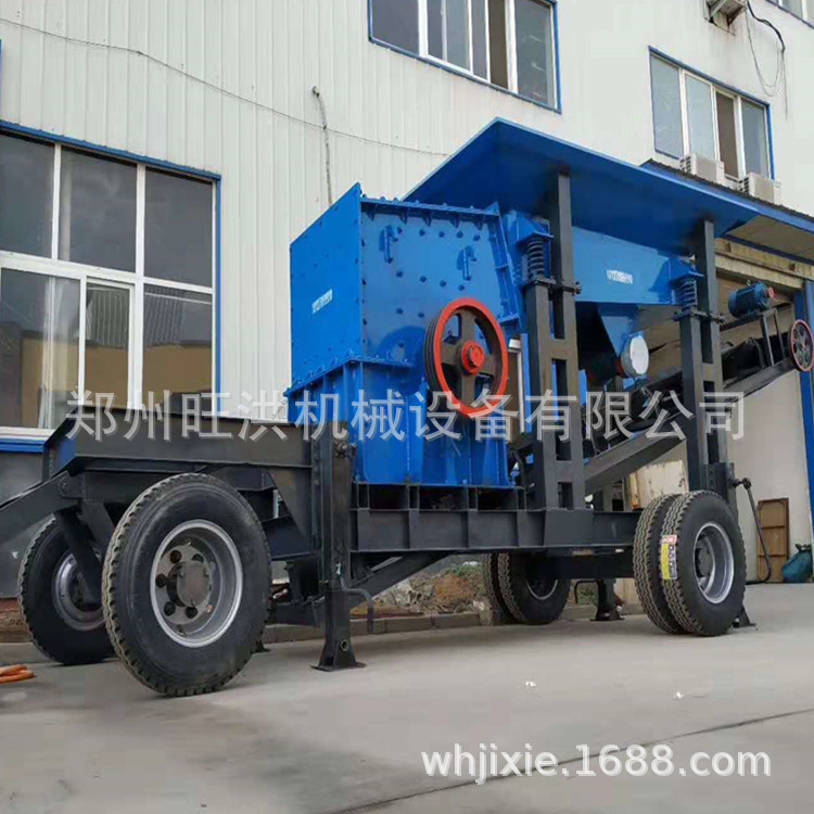 老虎头口破碎机 400*600颚式破碎机 石料破碎机 花岗岩鄂式破石机