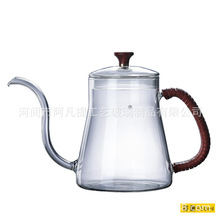 耐热玻璃咖啡手冲壶 咖啡壶套装细嘴壶600ML玻璃咖啡壶家用挂耳壶