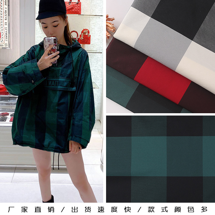 涤纶平纹色织条子布 时尚外套连衣裙