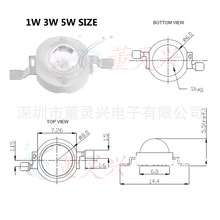 1W led  ɫled Ƭʽ 30mil