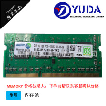 M393A2K40CB2-CTD低功耗内存条16GBSamsung/三星RDIMM/服务器条子