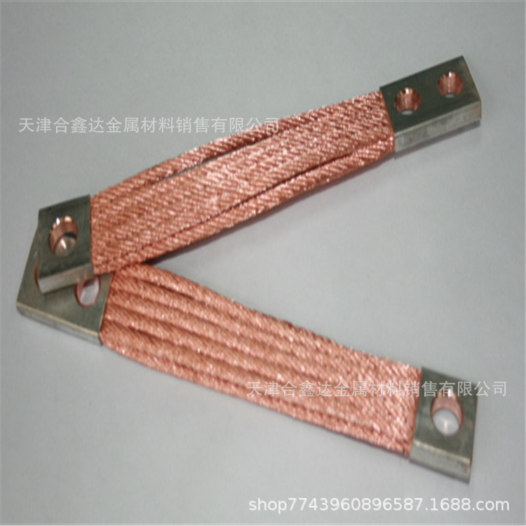 QQ图片20170607160812