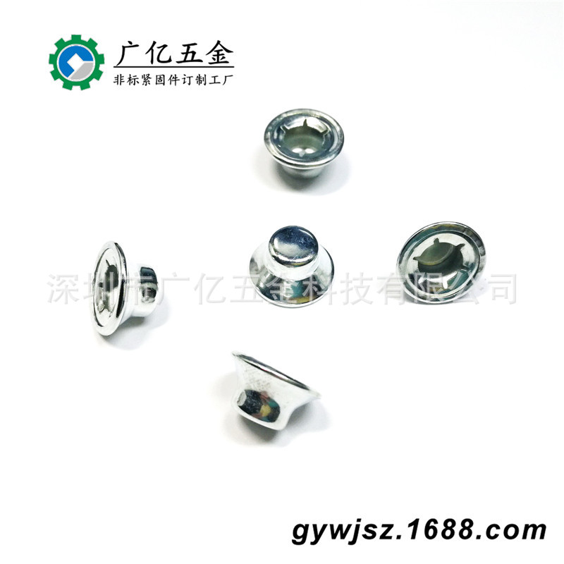 不锈钢梅花扣帽 连杆扣帽