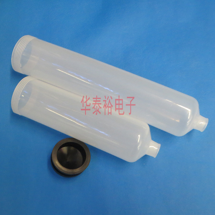 2分内牙口点胶针筒300CC500CC大口径针筒针筒点胶机针筒针头针管