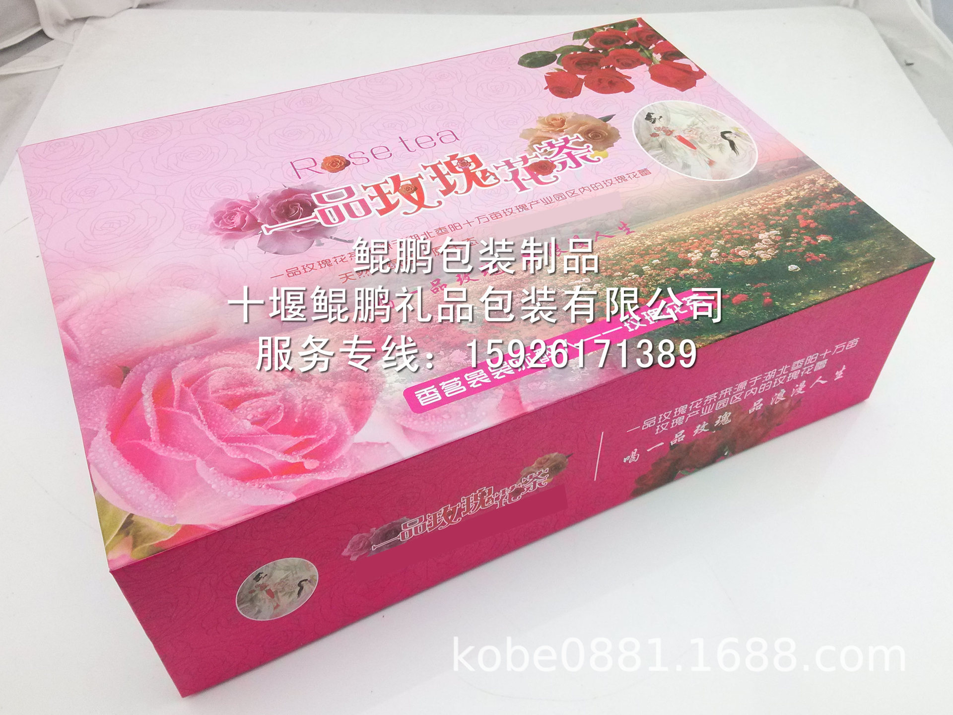 襄阳密度板包装盒/襄阳密度板礼品盒/襄阳茶叶礼品盒襄阳茶叶包装