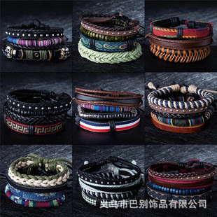 �����Ʒ ��ʾ���Ƥ��� �������Cbangles ��H���Ӵ���Ƥ���֭h