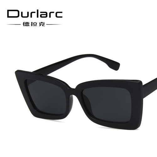 European and American retro new sunglasses, cat-eye personality, Korean style square frame glasses, street photography, concave shape, cool trendy sunglasses for men and women