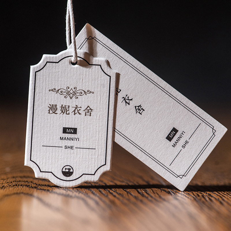 合格证吊牌服装吊牌定做挂牌男女装吊牌定做衣服商标服装标签印刷|ms