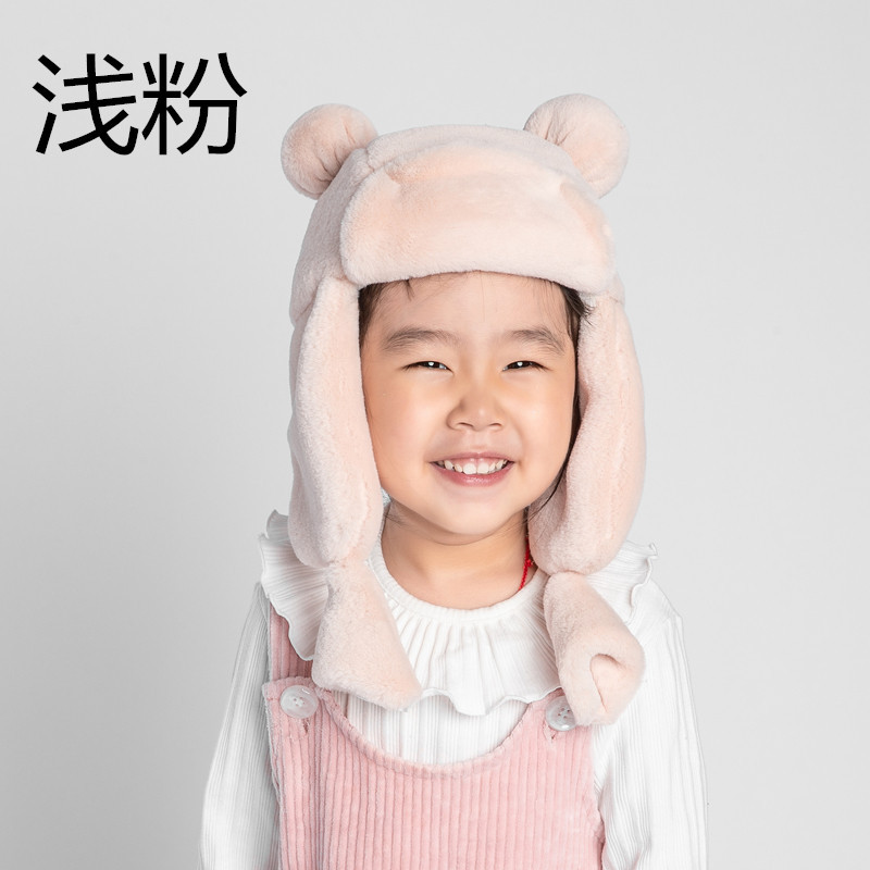 Розовый колокольчик