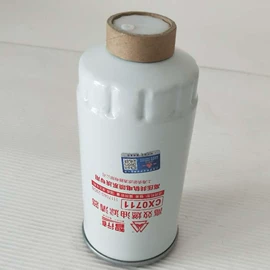空气滤清器;汽油滤清器;机油滤清器