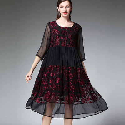 胖mm大碼女裝2019春夏時尚寬松雪紡拼接中袖連衣裙壹件代發7191