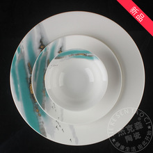 �ܿ�ɭ��ʽ�Ƶ���Ʒ�մɔ[̨�;��ļ����r�Ҙ����������b