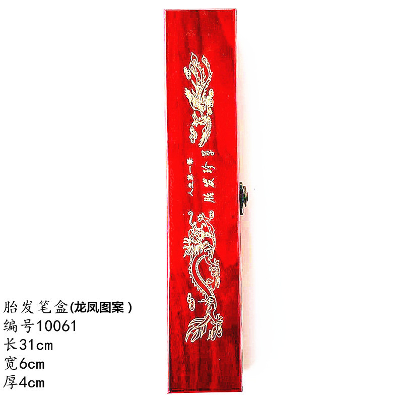 9510182738_605137635