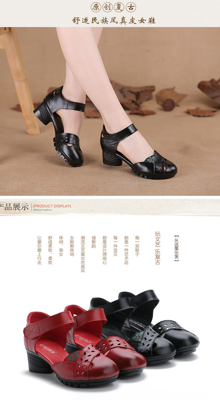 Chaussures été pour femme en Caoutchouc - Ref 3345560 Image 17