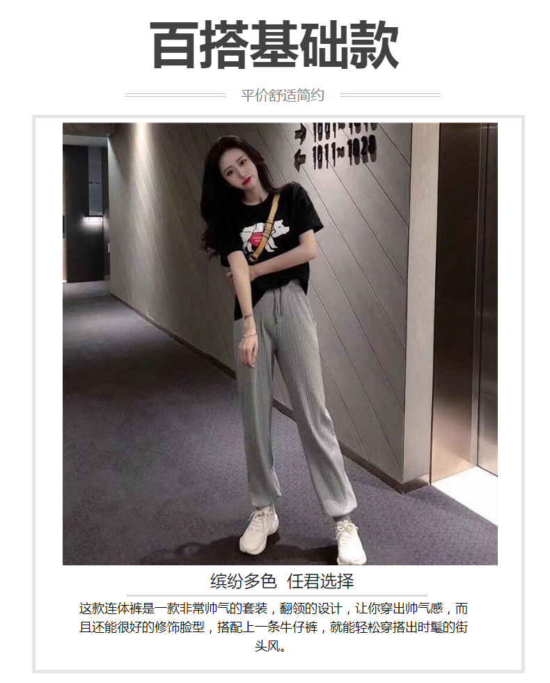 Costume femme en Cuir recyclé - Ref 3334008 Image 6