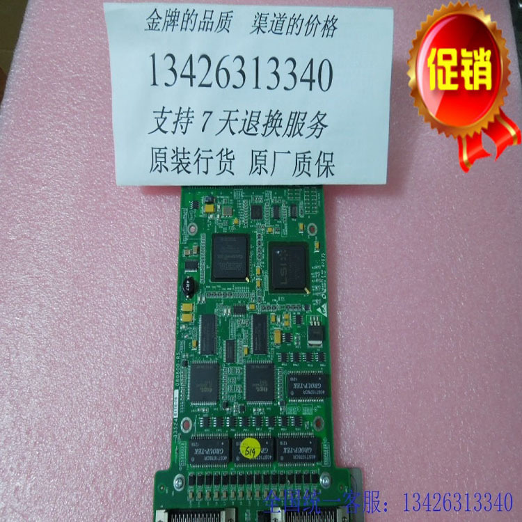 中兴原装 ZXCTN PTN 6100 6110上的 FEx4 E1TEx16 FE*4 E1TE*16