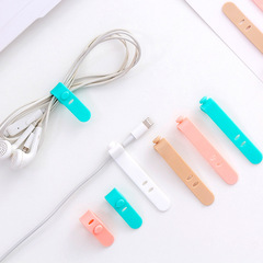 Silicone strap, anti-loss earphone storage soft rubber band, data cable tie-down, cord organizer, wire winder