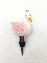 ������L���ʹ��մ����Z��ƿ�� ���P����ѾƼt��ƿ�� ��c�YƷ