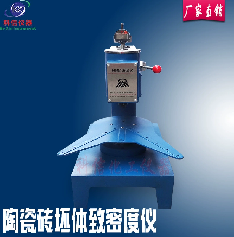 Измеритель плотности PEM измеритель проникновения пустой тестер уплотнения/пустой тестер уплотнения Фошань производитель