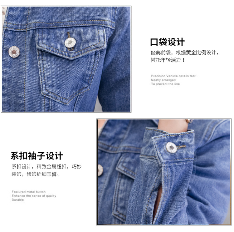 Blouson femme en Cow-boy - Ref 3322319 Image 17