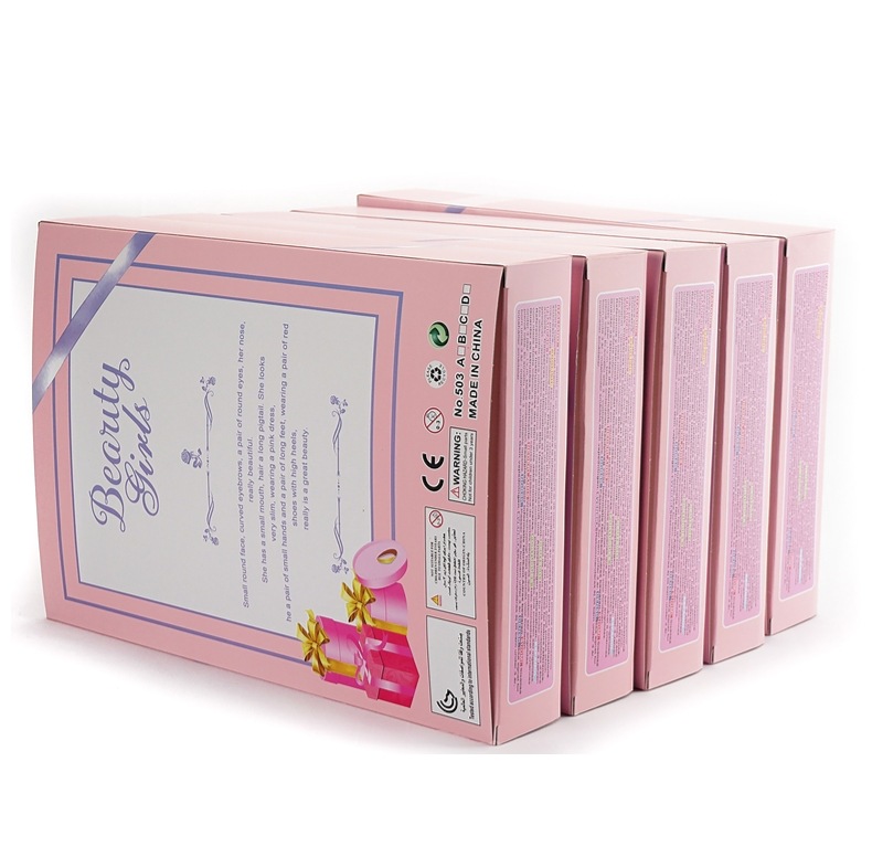 SANUO 婚纱洋娃娃小女孩芭比玩具儿童节礼物 40厘米礼盒款 MHJ221 蓝色 1件