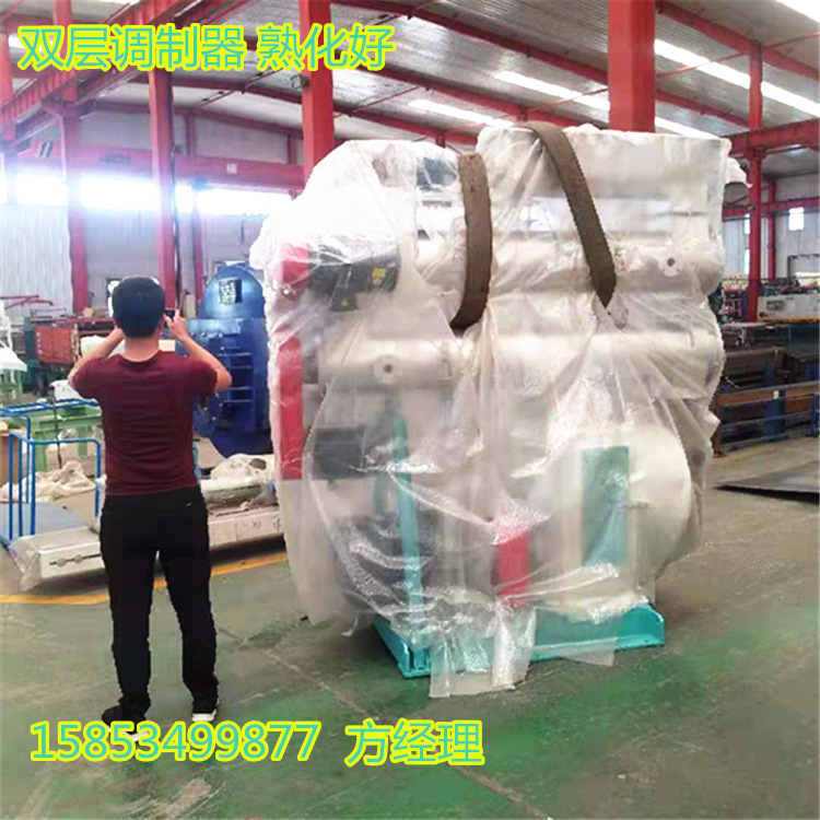 环膜350型鱼虾蟹饲料颗粒机，时产2吨的水产饲料颗粒加工设备机组