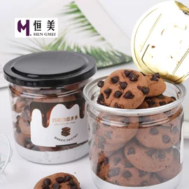 传统糕点;手指饼干;曲奇