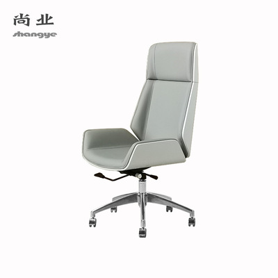 Manufactor Direct Ode to joy household High back Study Chairs to work in an office computer Executive Chair fashion The boss chair