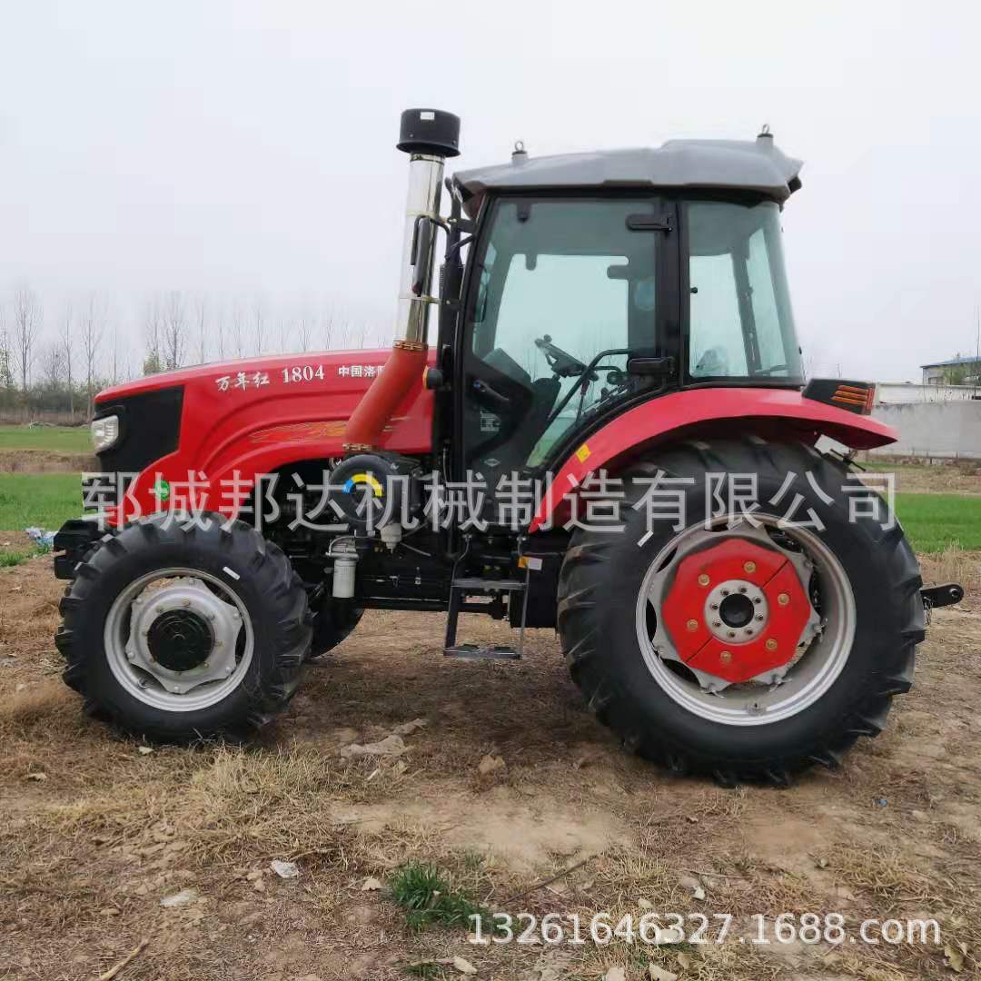 2354854976e34ef5e6969c809fa91c