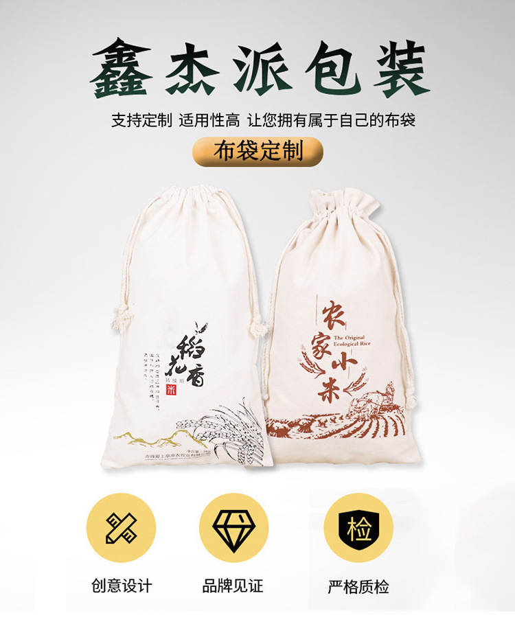 10836630062_1342072248