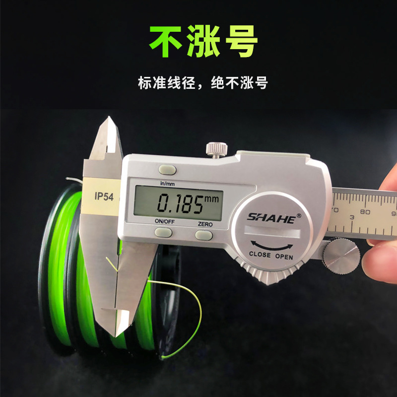 正品ygk原丝pe线大力马鱼线主线正品8编钓鱼线日本进口专用路亚线