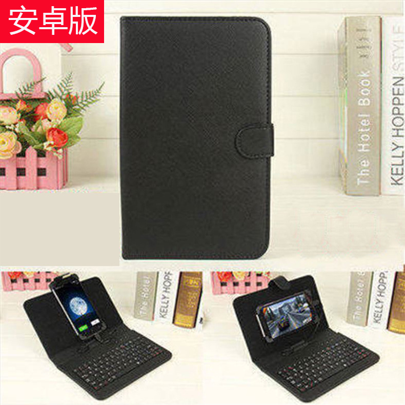 Clavier pour tablette - Ref 3423111 Image 21