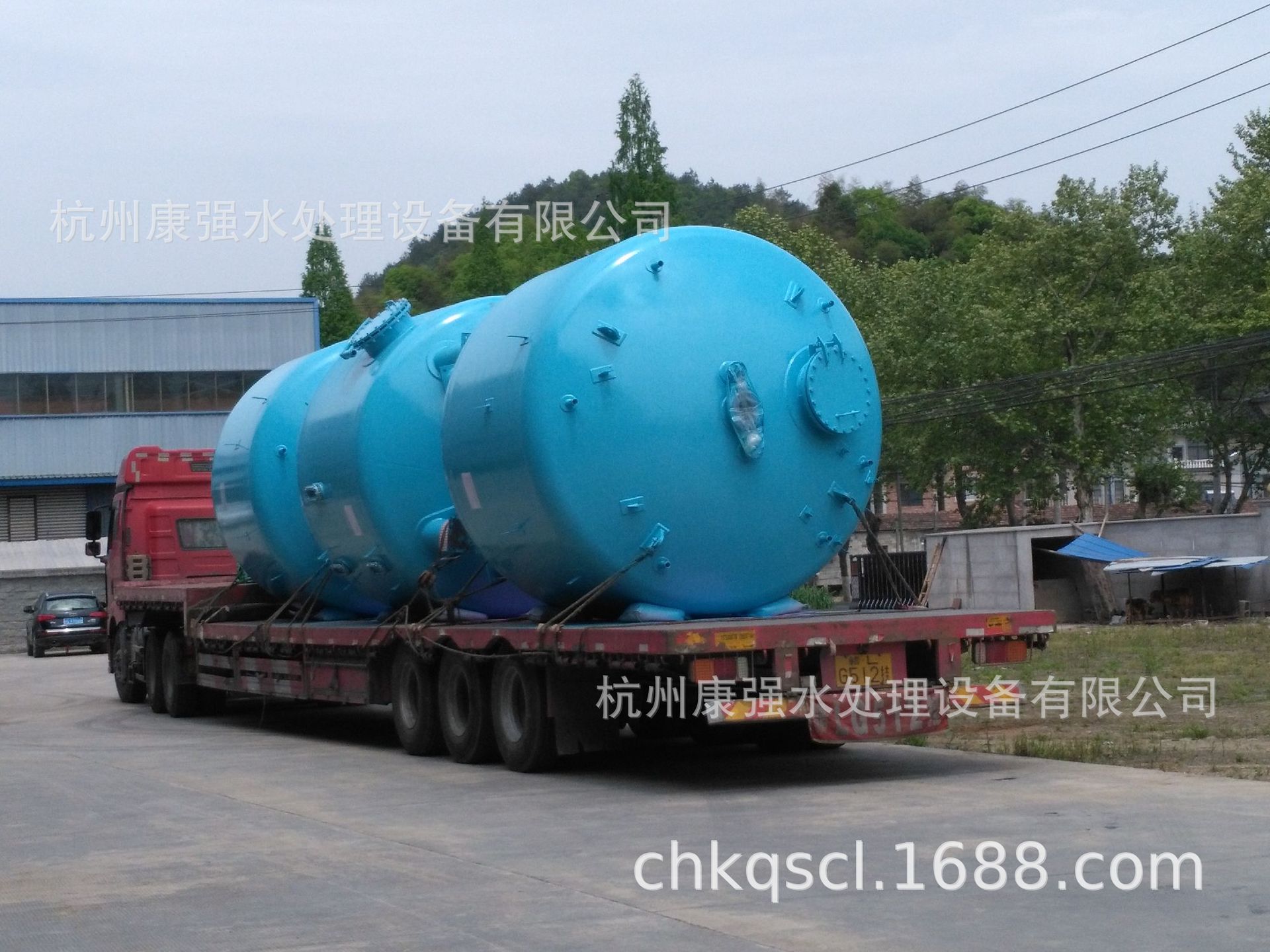 Φ2100mm多介质过滤器【机械过滤器】 碳钢内涂环氧碳钢罐