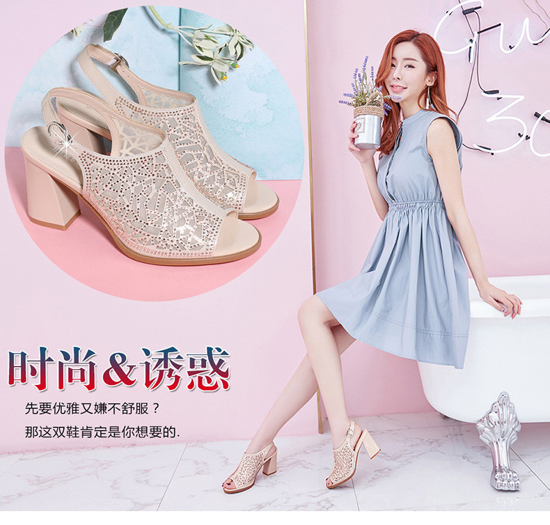 Chaussures été pour femme en Caoutchouc - Ref 3345750 Image 9