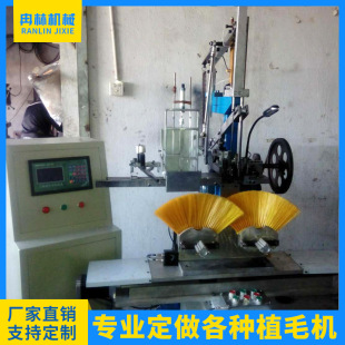 ������Xֲë�C �O��߰љCе����ˢ�әC�� ����ֲë�Cе�ӹ�